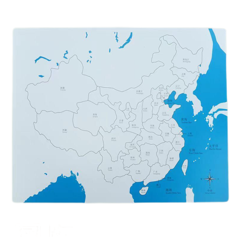 Labeled China Control Map CN