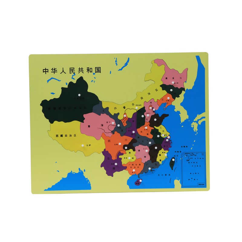 Puzzle Map of China