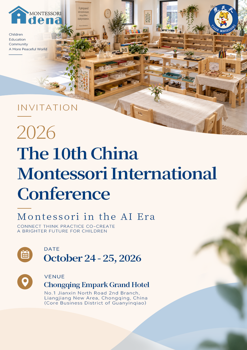Adena Montessori to Participate in the 10th China Montessori International Conference 2026