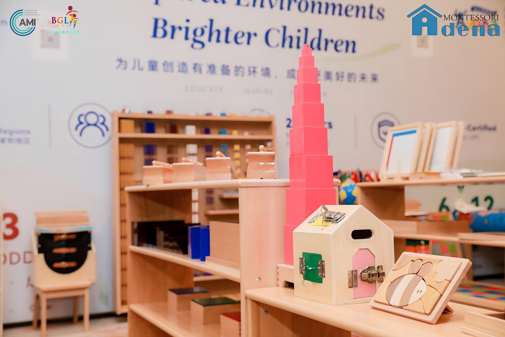 Adena Montessori at the 10th China Montessori International Conference: Connecting, Sharing, and Growing Together
